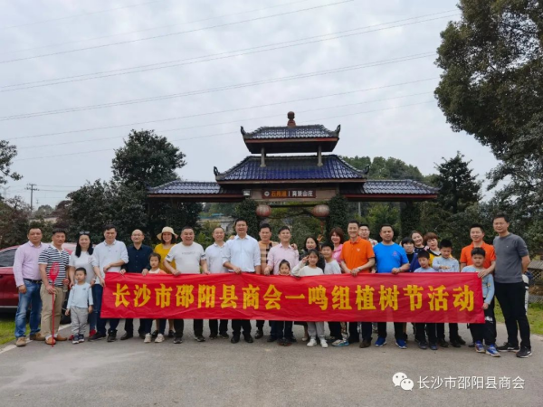 湖南草字头生态环境建设有限公司,人造草坪假草皮,湖南雨水收集处理工艺